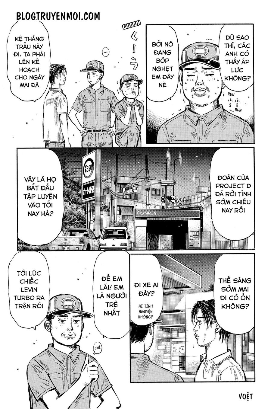 Ký Tự D Chapter 614 - 11