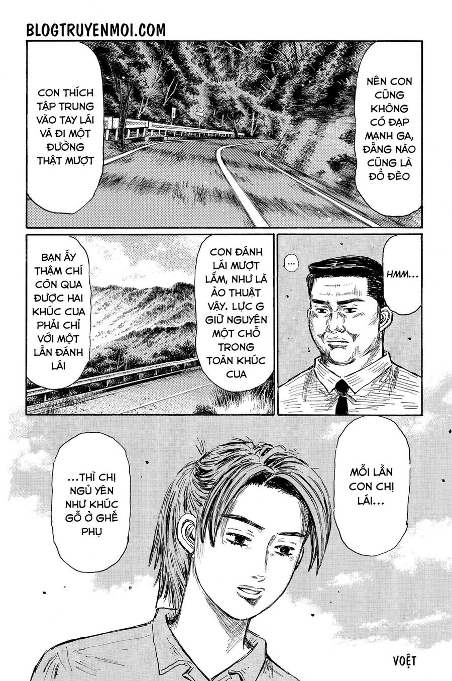 Ký Tự D Chapter 614 - 6