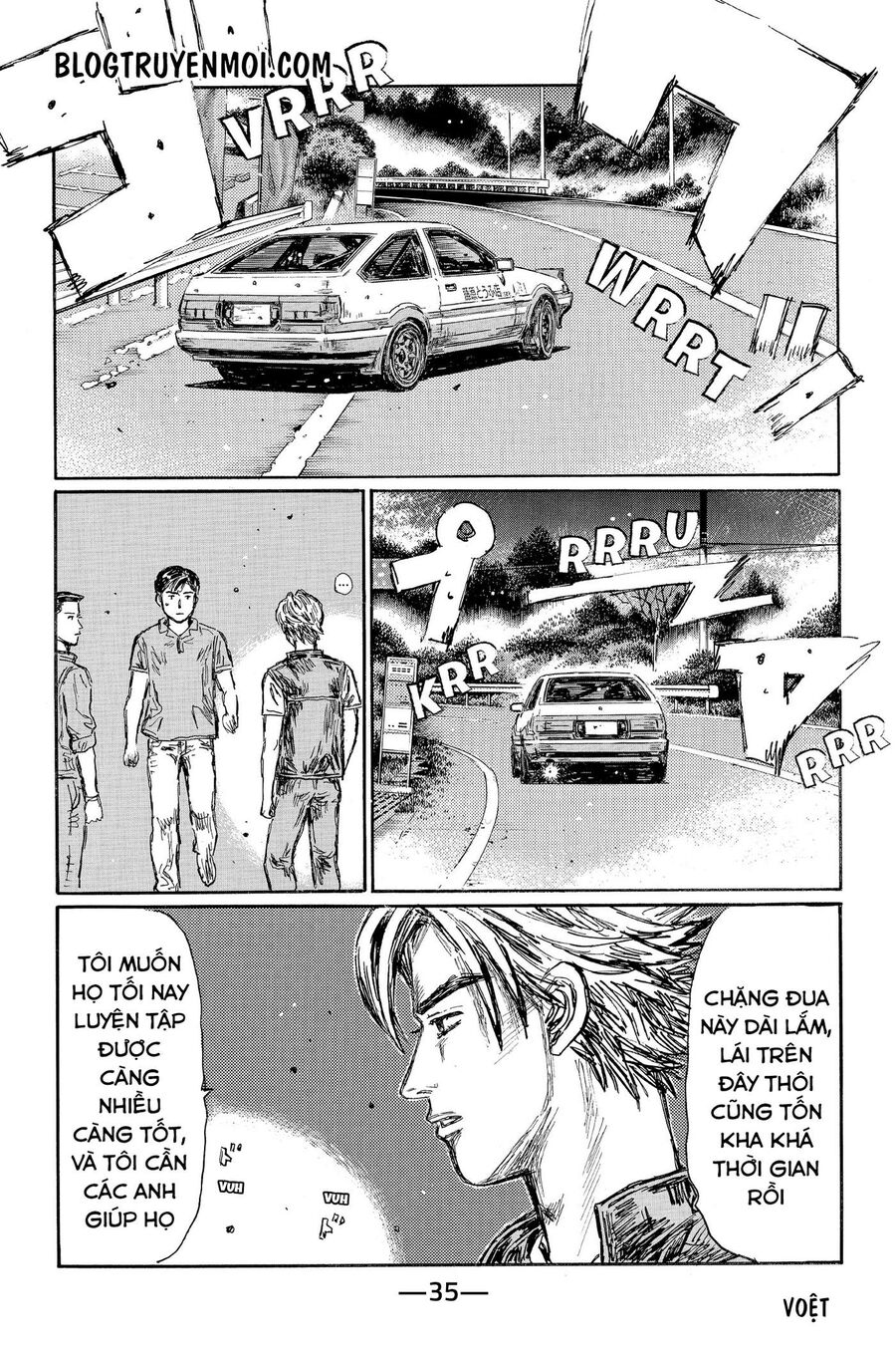 Ký Tự D Chapter 615 - 8