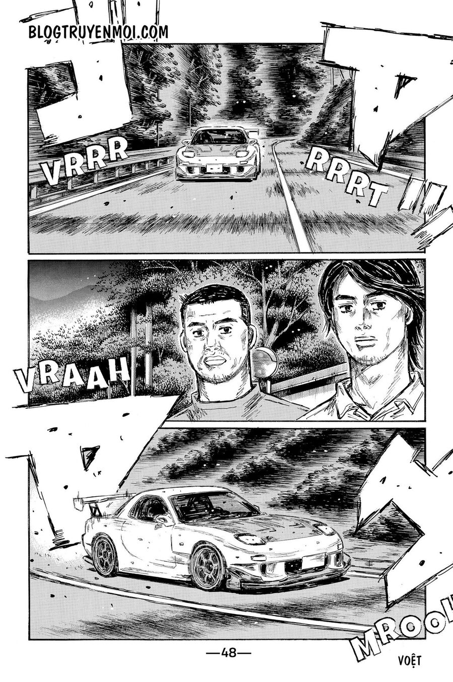 Ký Tự D Chapter 616 - 10