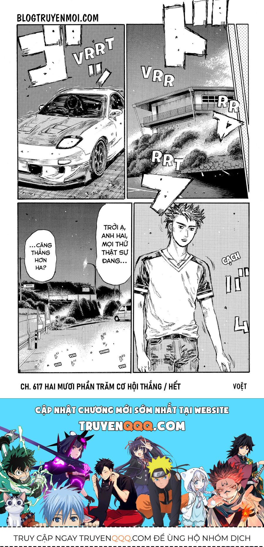 Ký Tự D Chapter 617 - 11