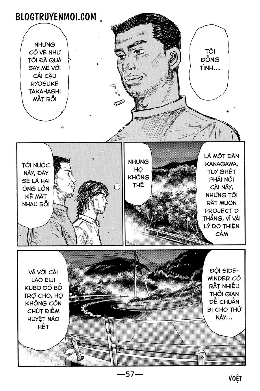 Ký Tự D Chapter 617 - 9