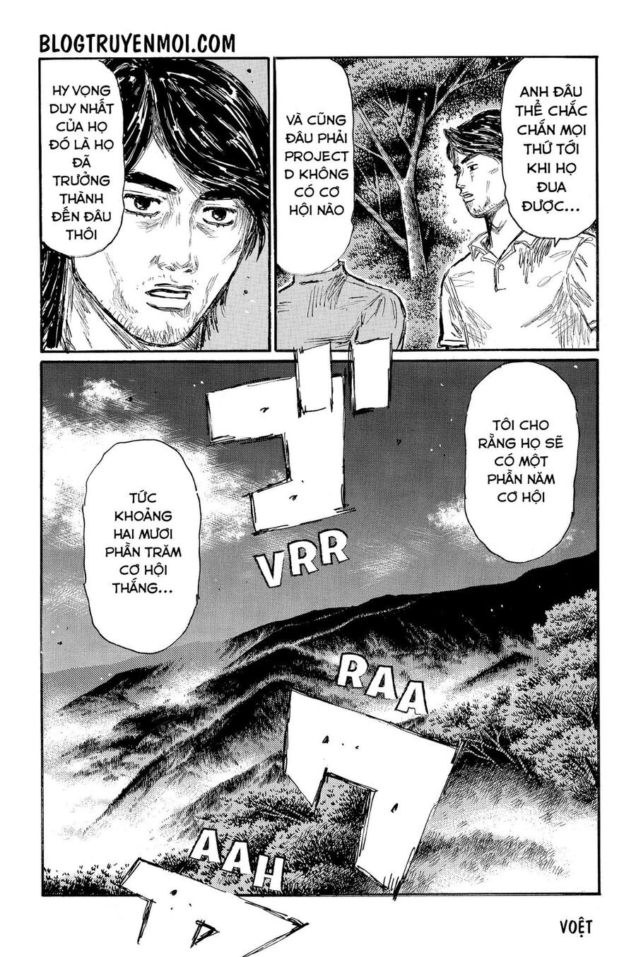 Ký Tự D Chapter 617 - 10