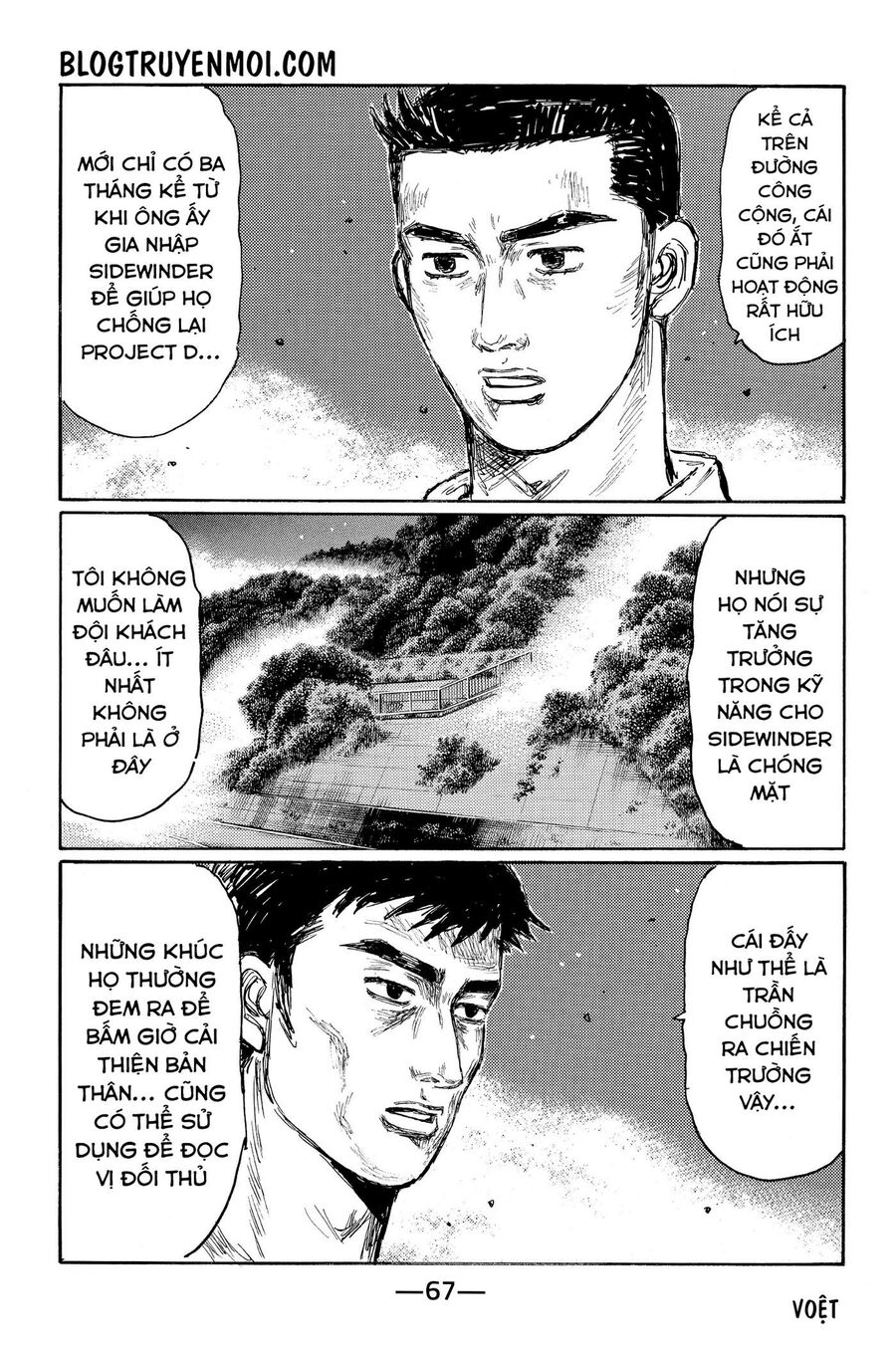 Ký Tự D Chapter 618 - 10