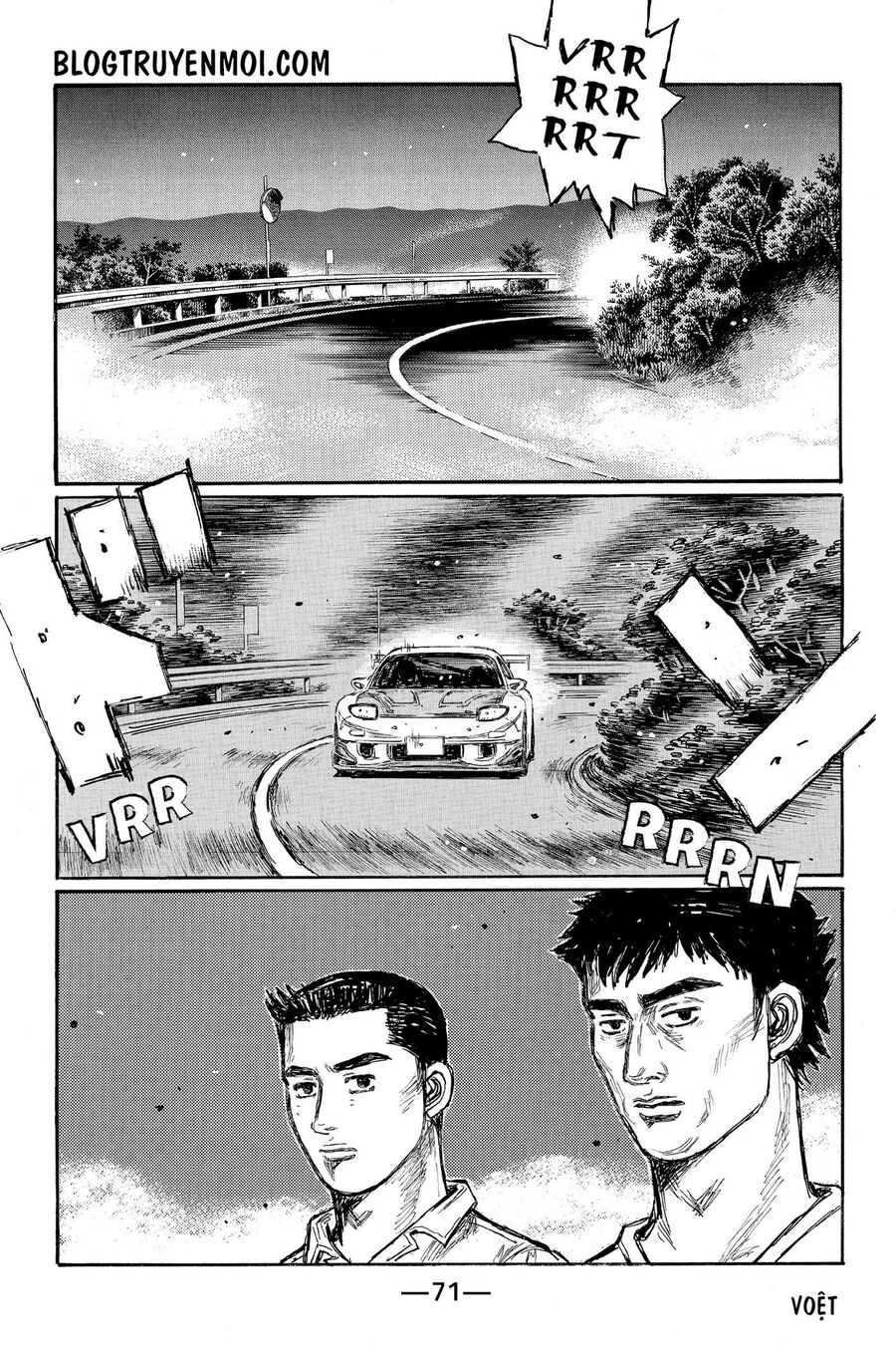 Ký Tự D Chapter 619 - 5