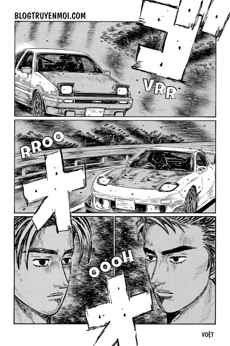 Ký Tự D Chapter 619 - 6