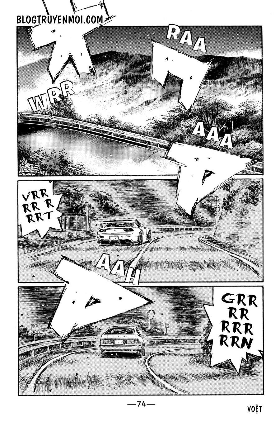 Ký Tự D Chapter 619 - 8