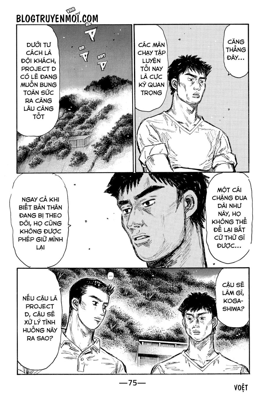 Ký Tự D Chapter 619 - 9