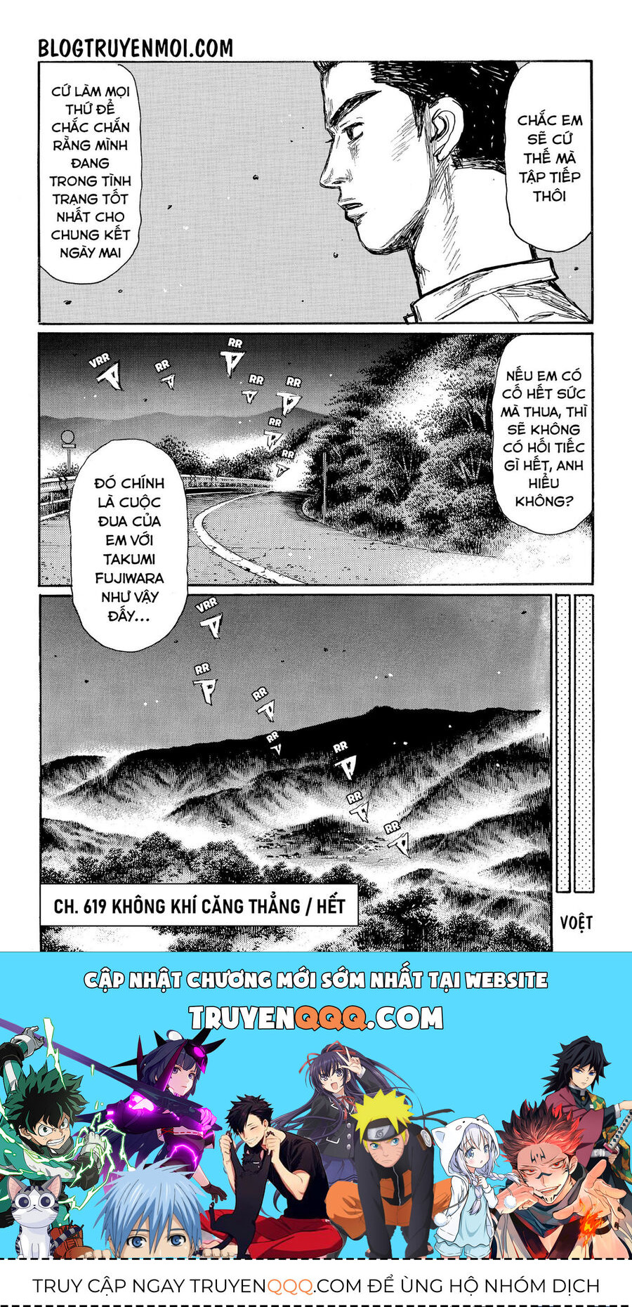 Ký Tự D Chapter 619 - 10