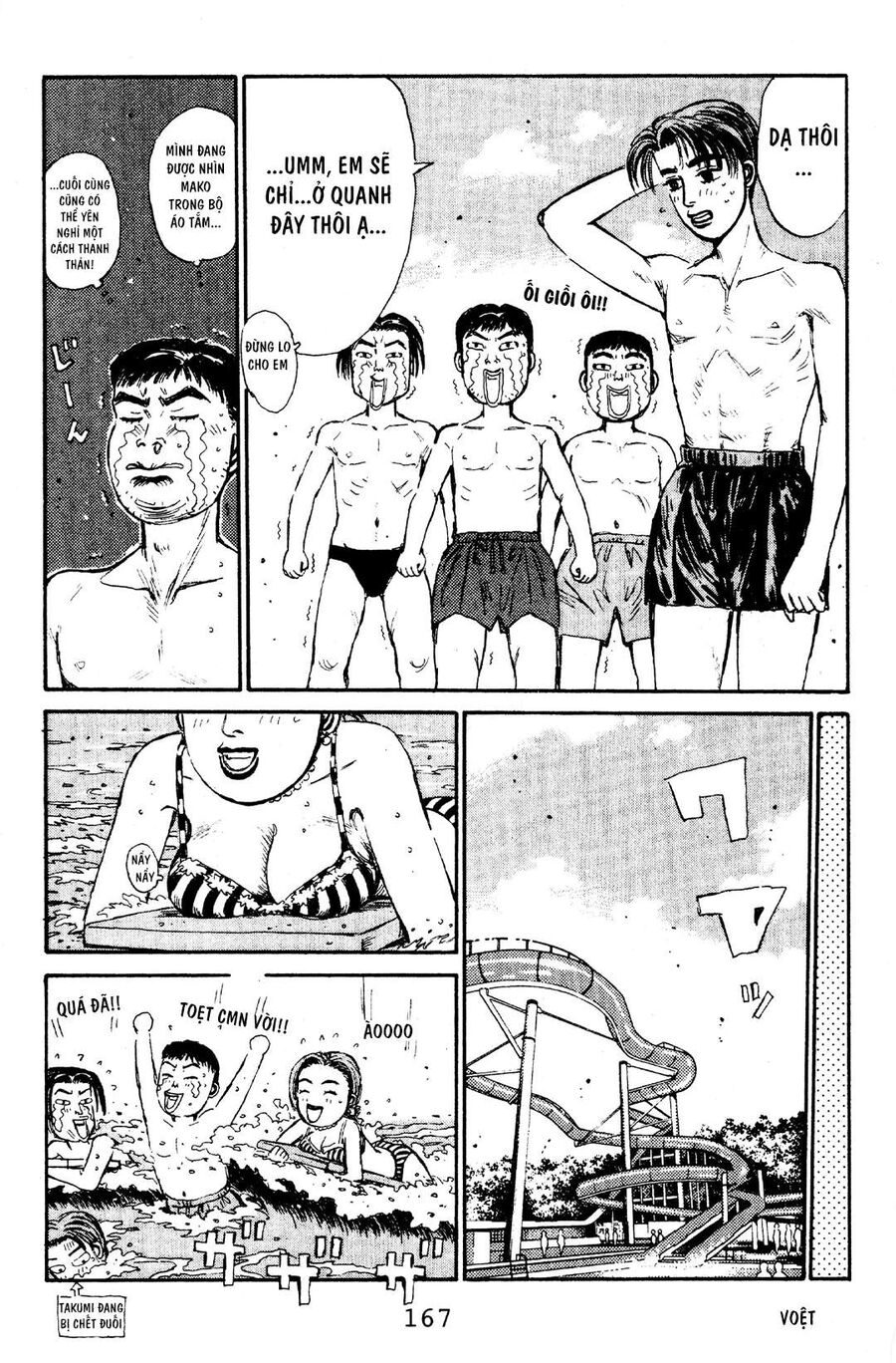 Ký Tự D Chapter 62 - 17