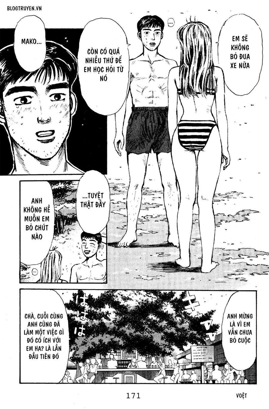 Ký Tự D Chapter 62 - 21