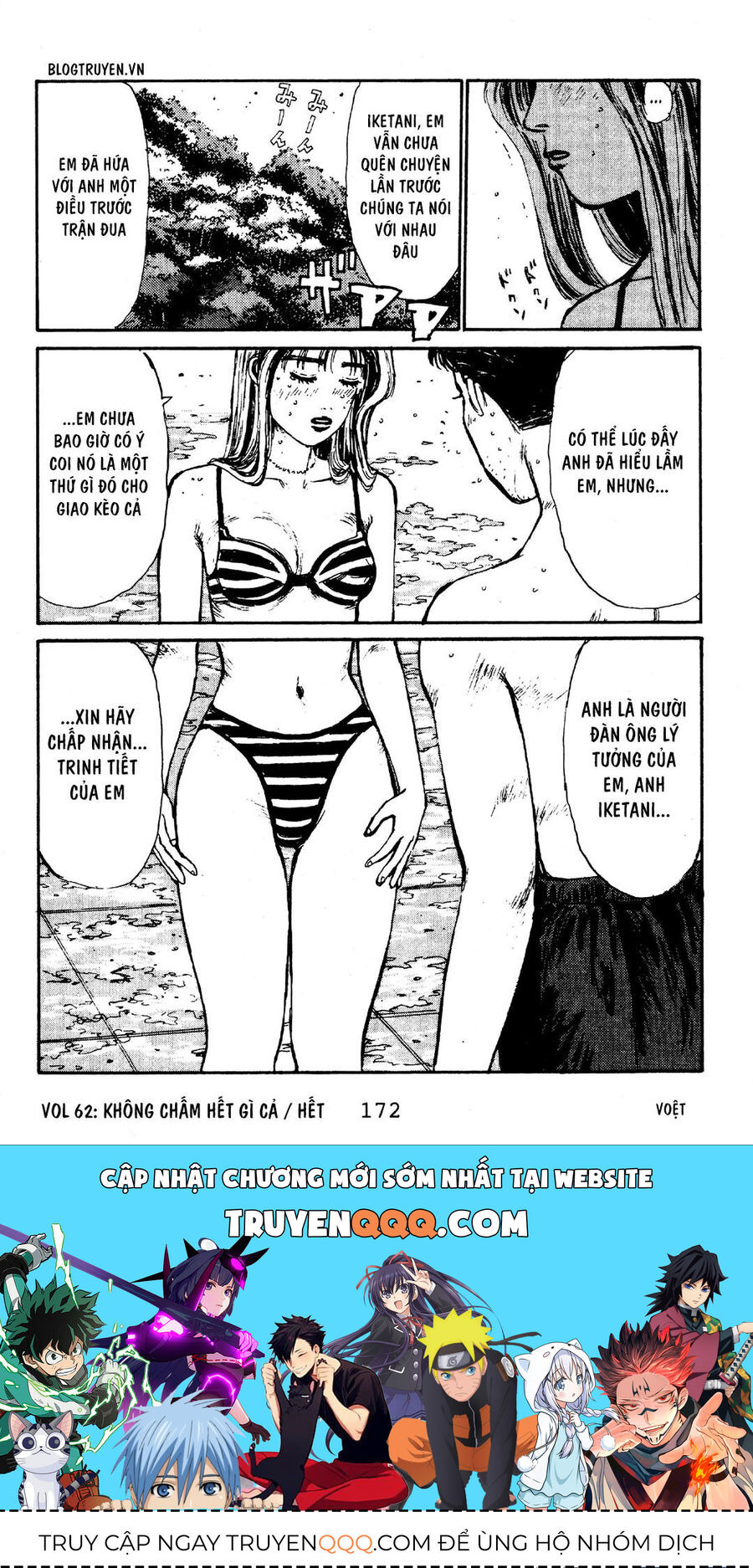 Ký Tự D Chapter 62 - 22