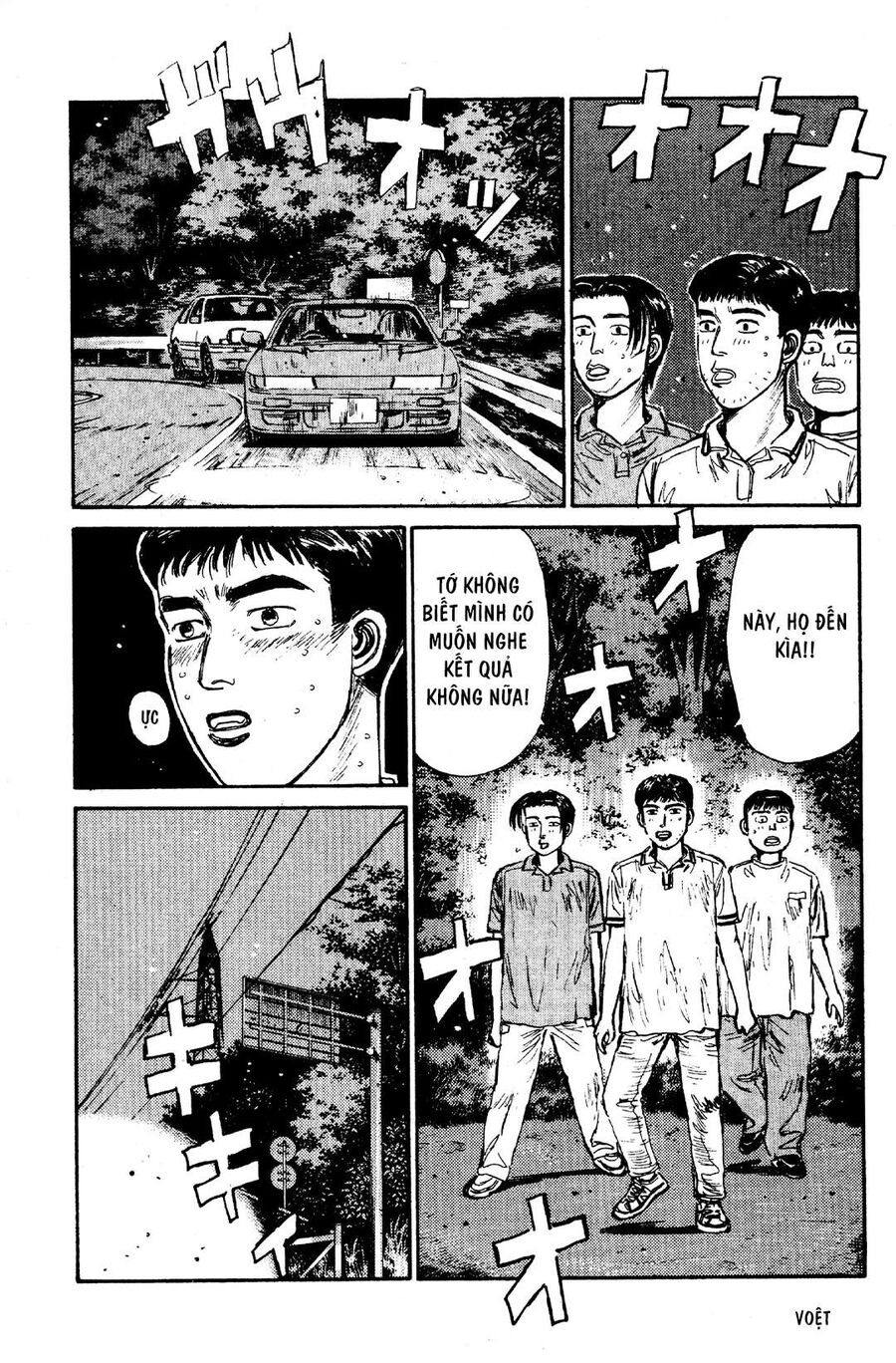Ký Tự D Chapter 62 - 10