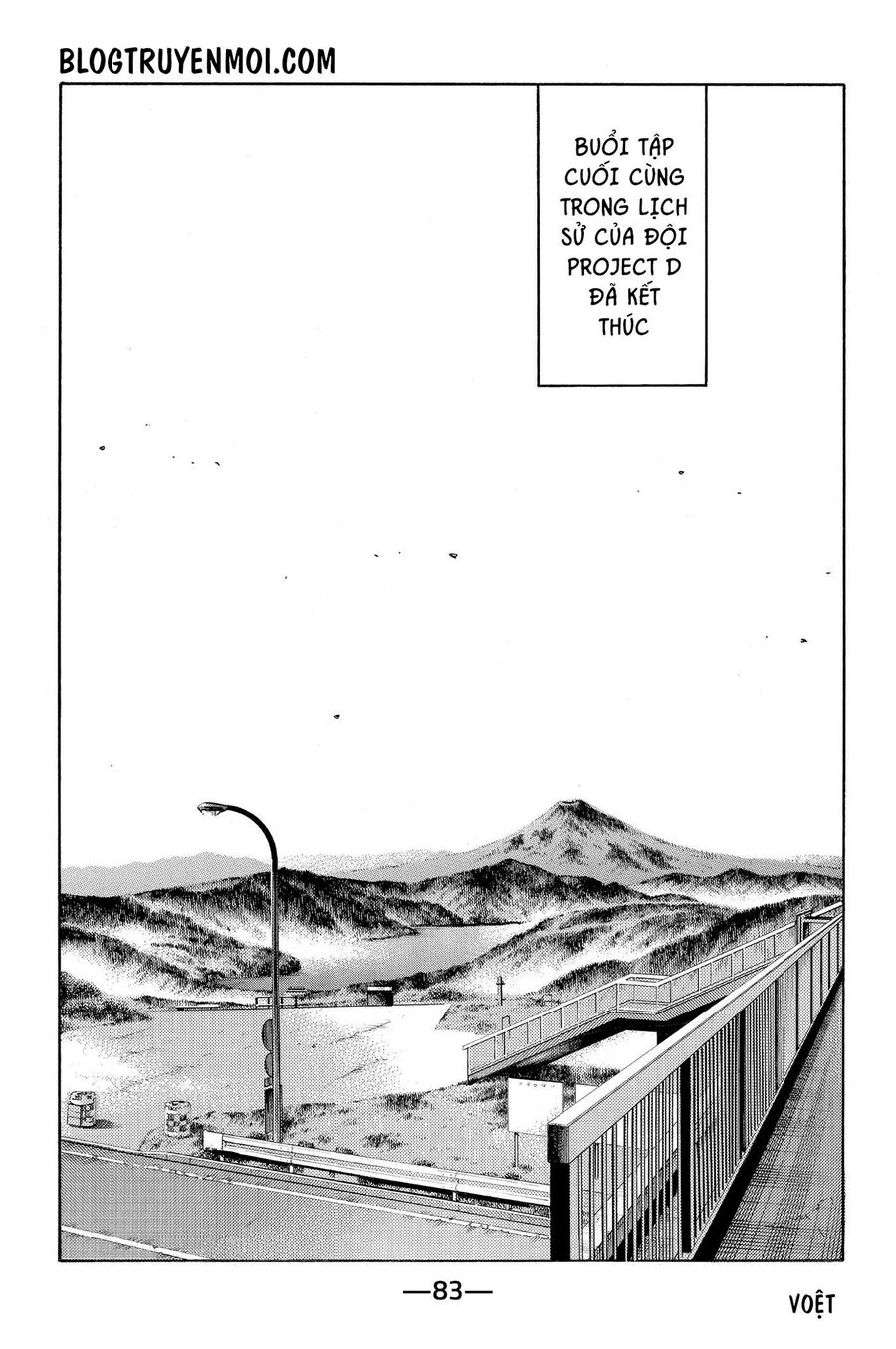 Ký Tự D Chapter 620 - 9