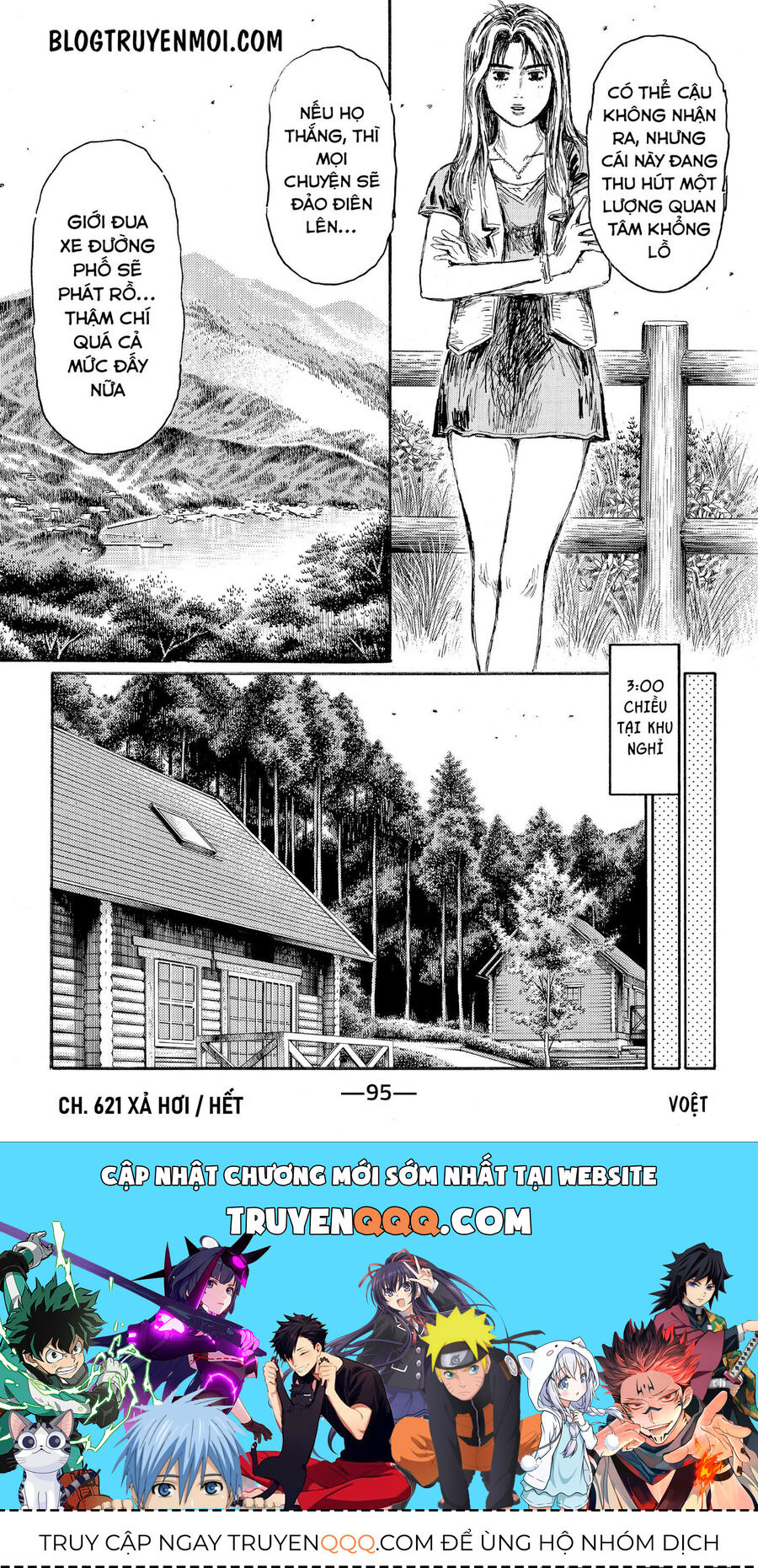 Ký Tự D Chapter 621 - 11