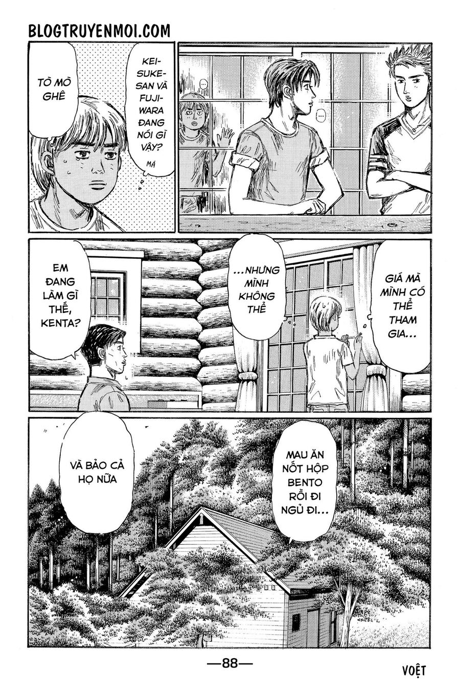 Ký Tự D Chapter 621 - 4