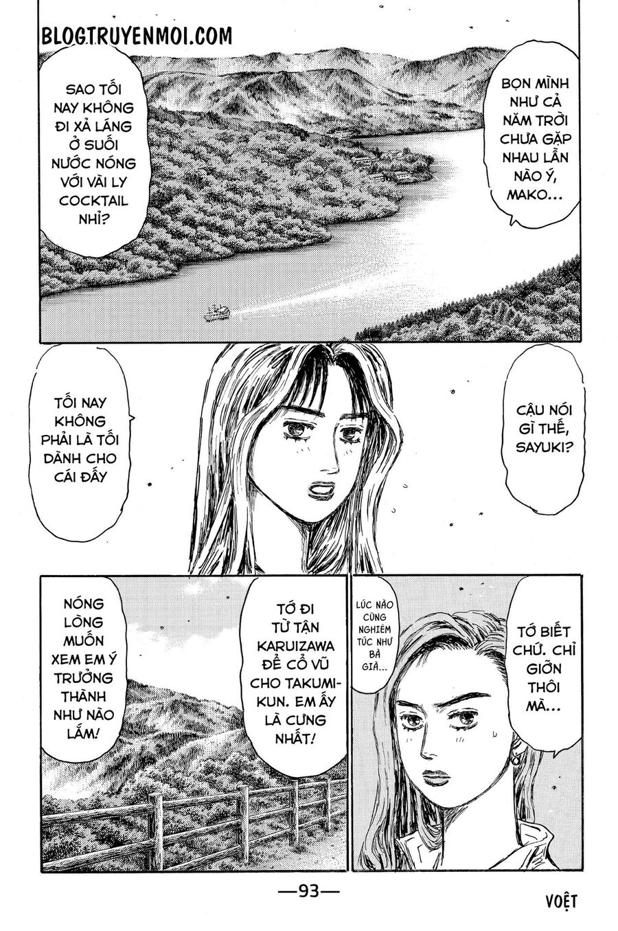 Ký Tự D Chapter 621 - 9