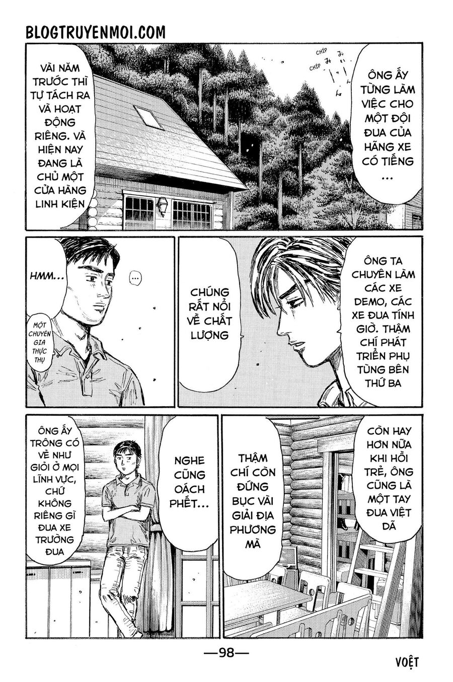 Ký Tự D Chapter 622 - 5