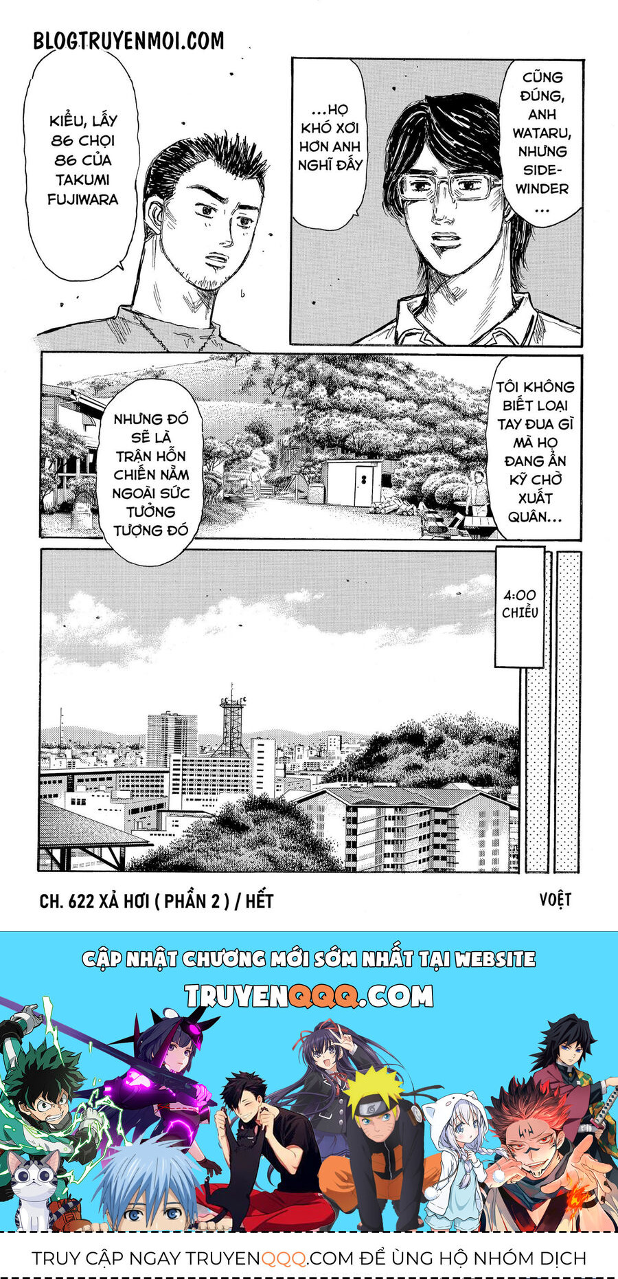 Ký Tự D Chapter 622 - 9