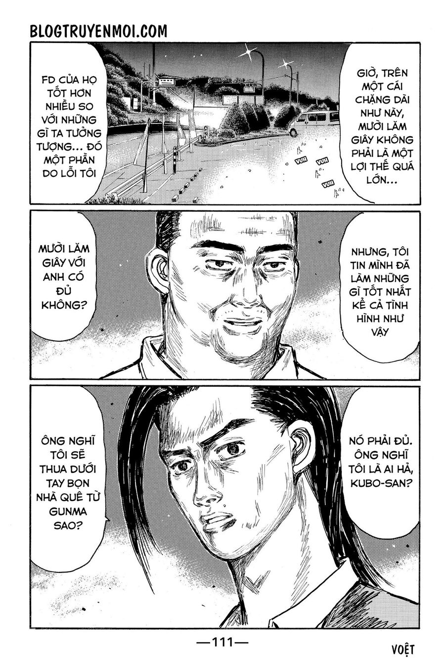 Ký Tự D Chapter 623 - 11