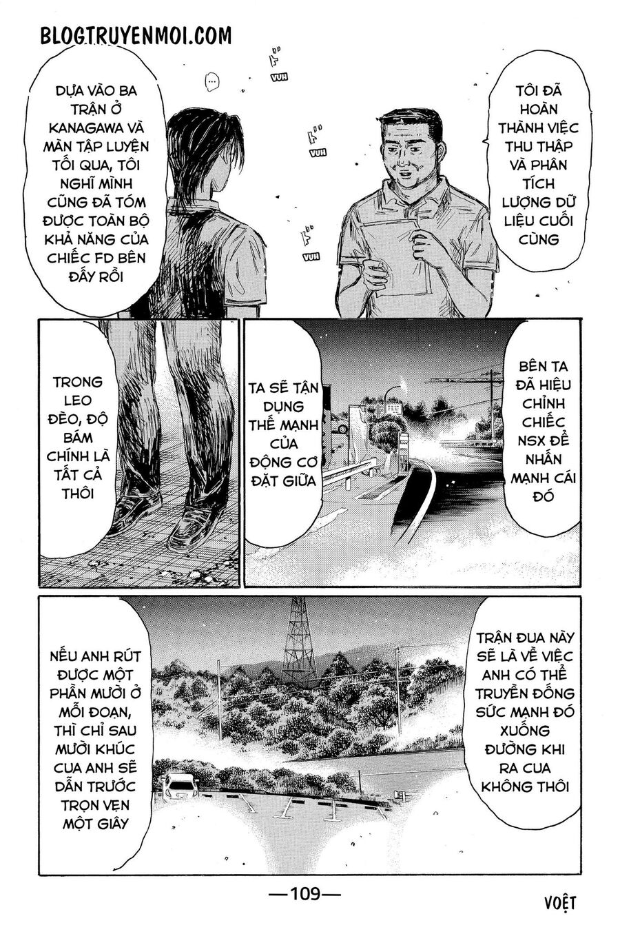 Ký Tự D Chapter 623 - 9