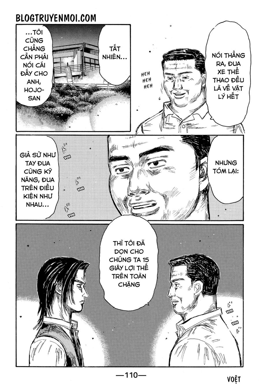 Ký Tự D Chapter 623 - 10