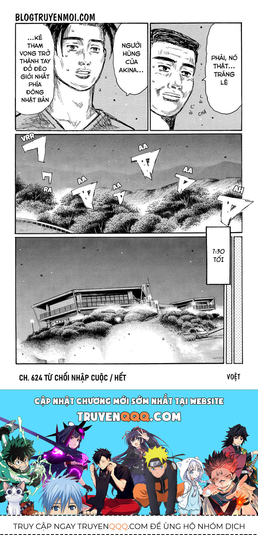 Ký Tự D Chapter 624 - 11