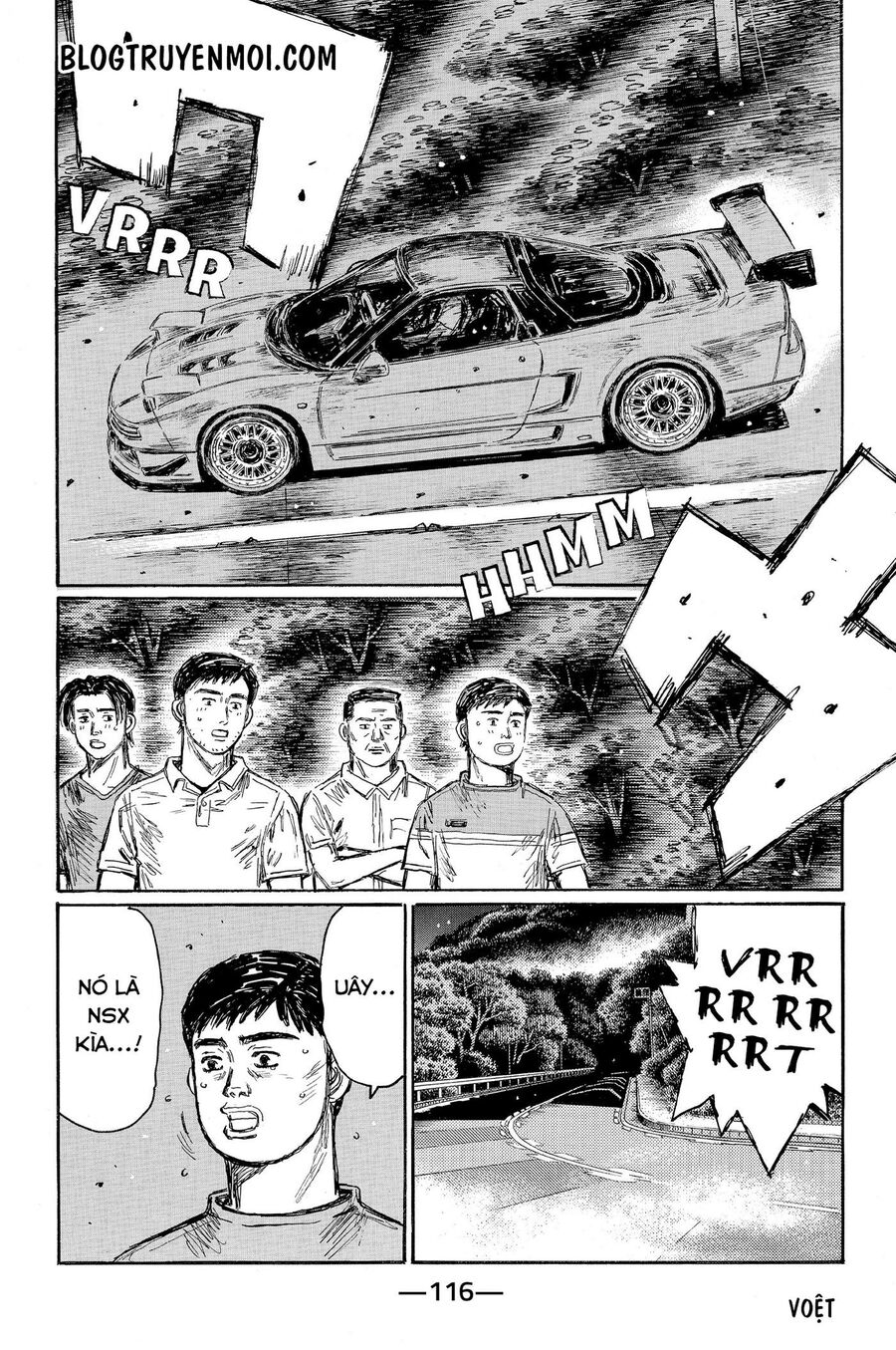 Ký Tự D Chapter 624 - 5