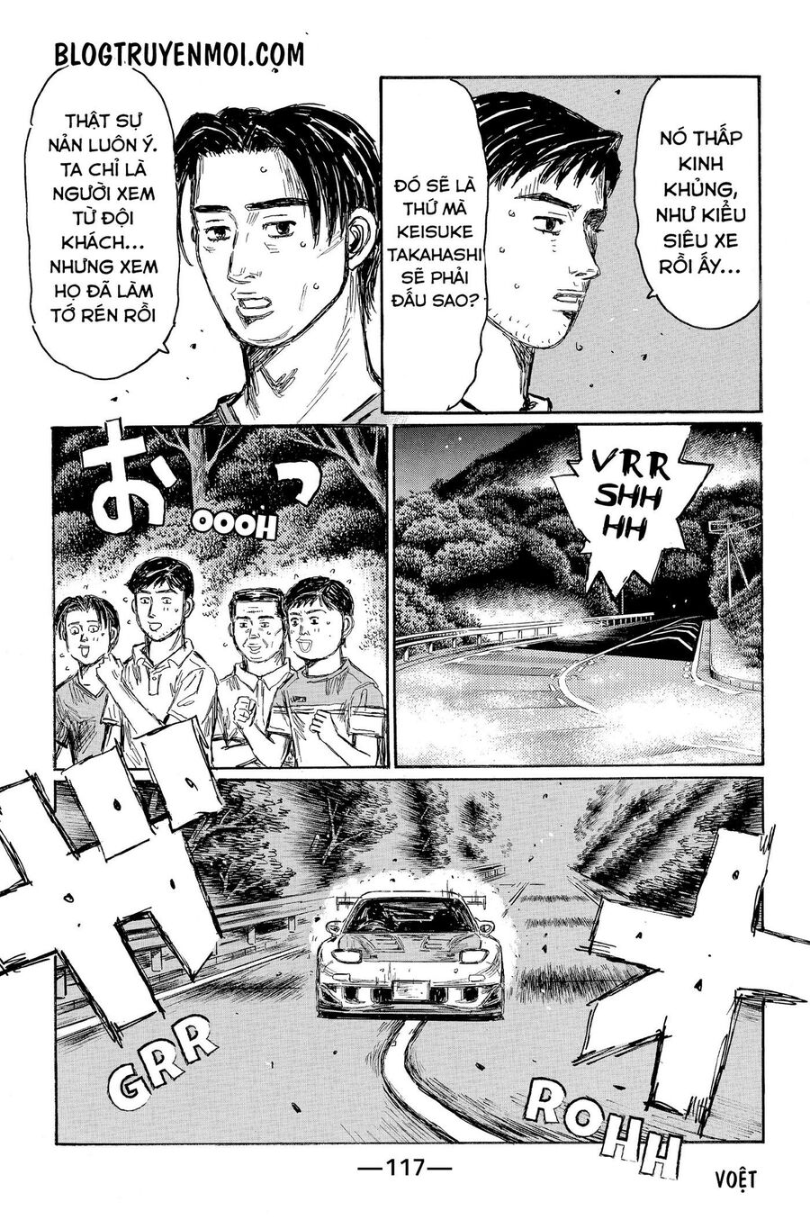 Ký Tự D Chapter 624 - 6