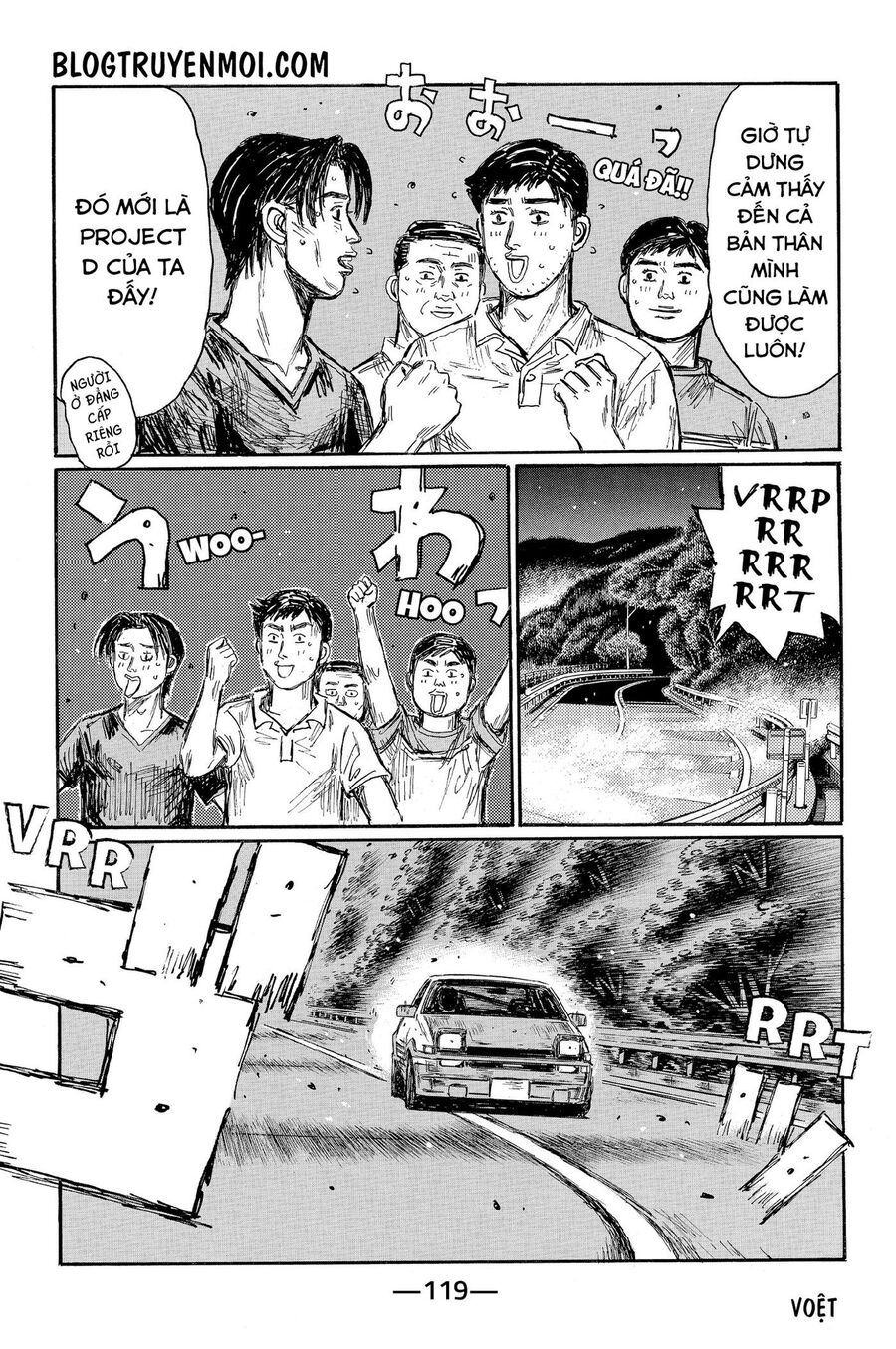 Ký Tự D Chapter 624 - 8