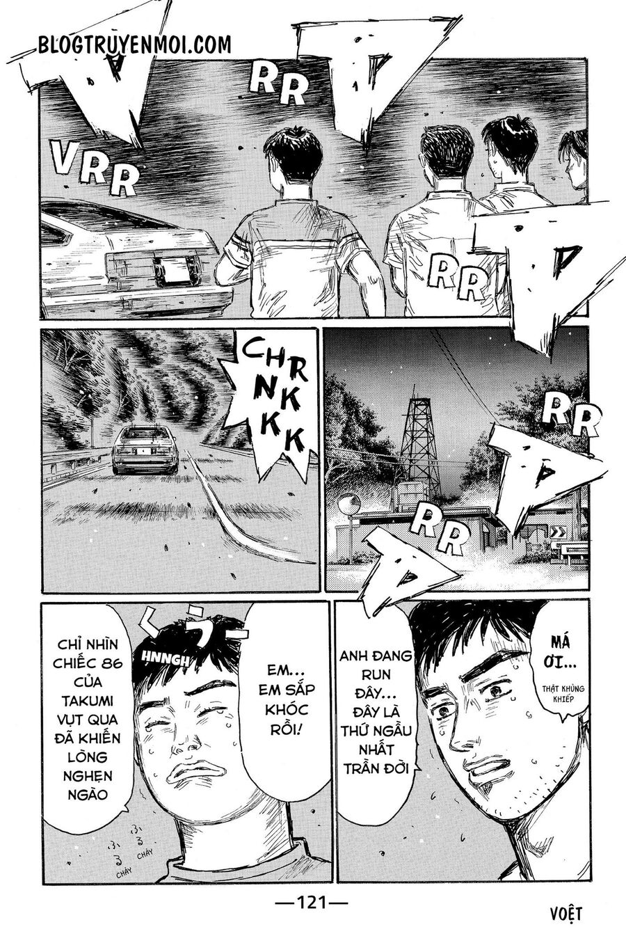 Ký Tự D Chapter 624 - 10