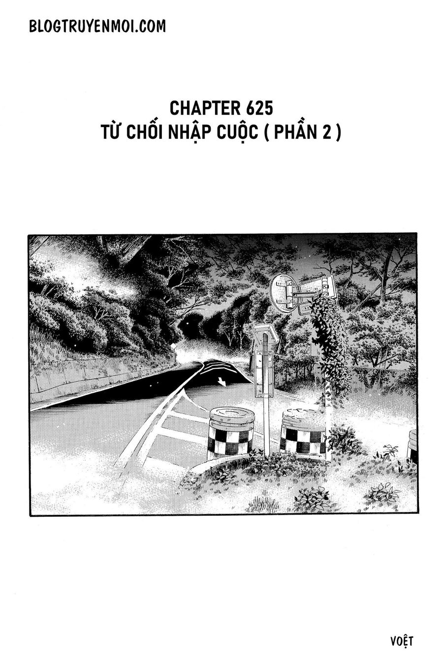 Ký Tự D Chapter 625 - 3
