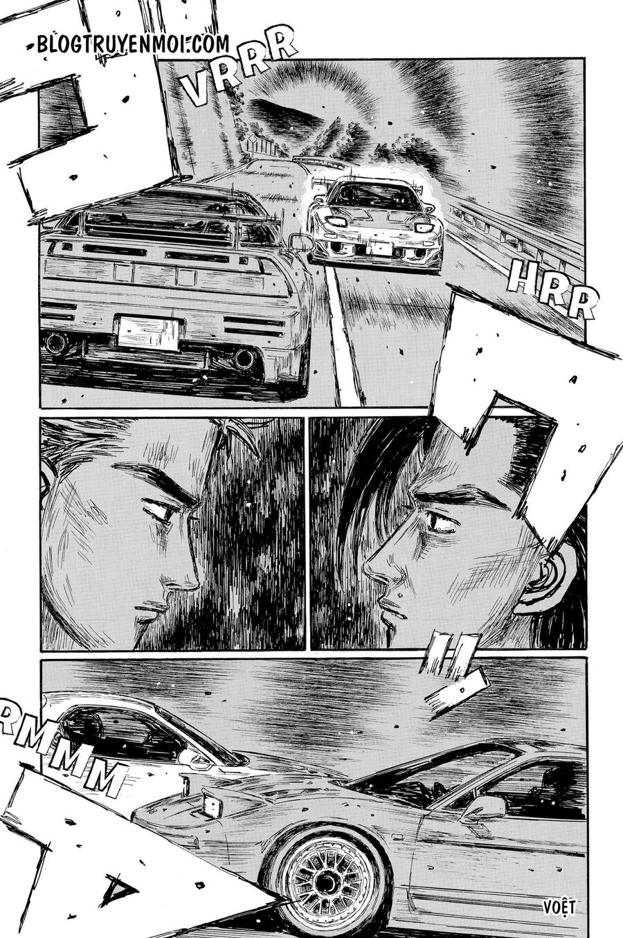 Ký Tự D Chapter 625 - 7