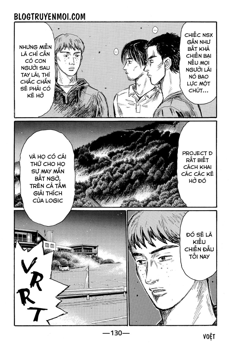 Ký Tự D Chapter 625 - 10
