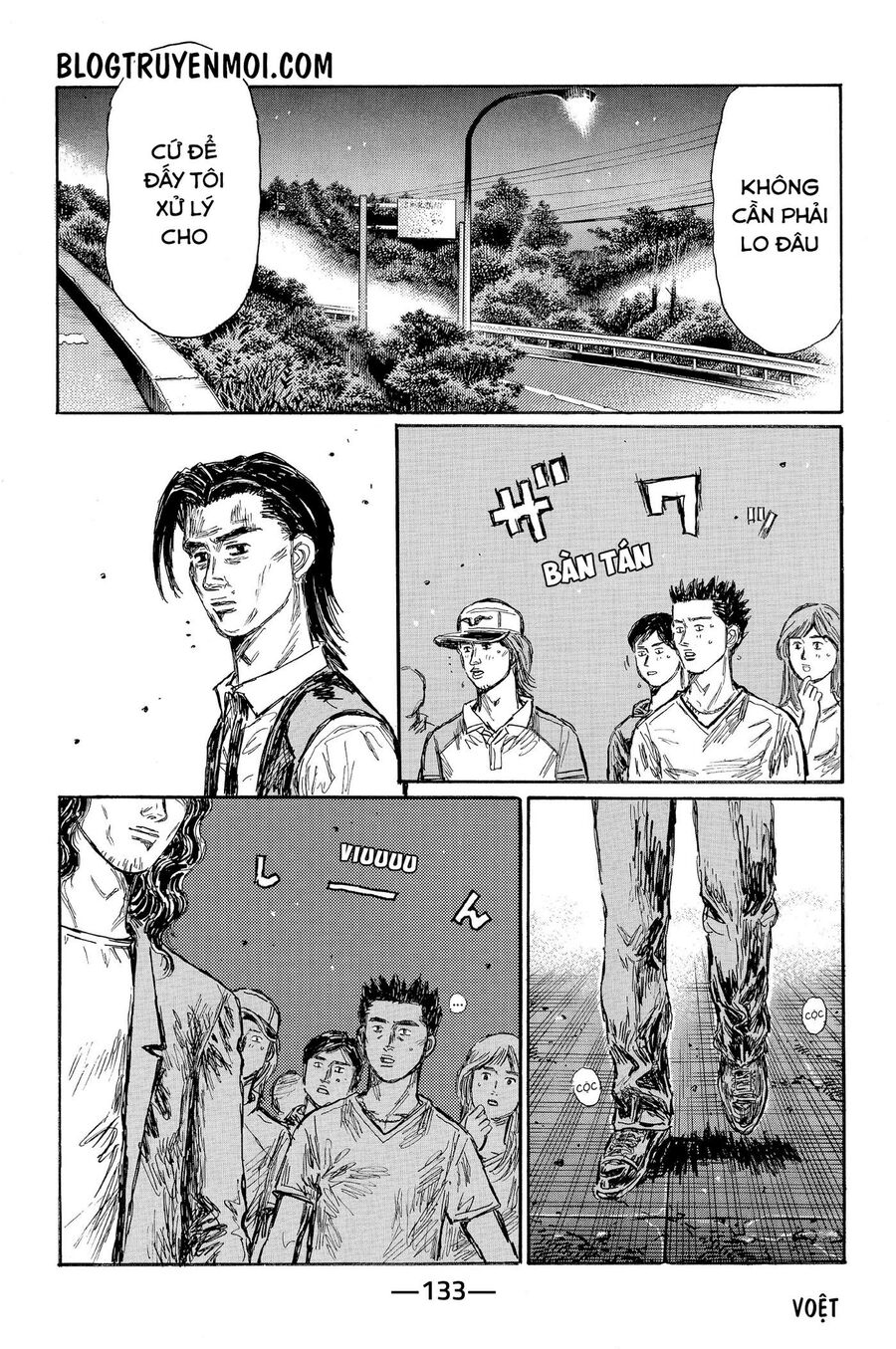 Ký Tự D Chapter 626 - 4