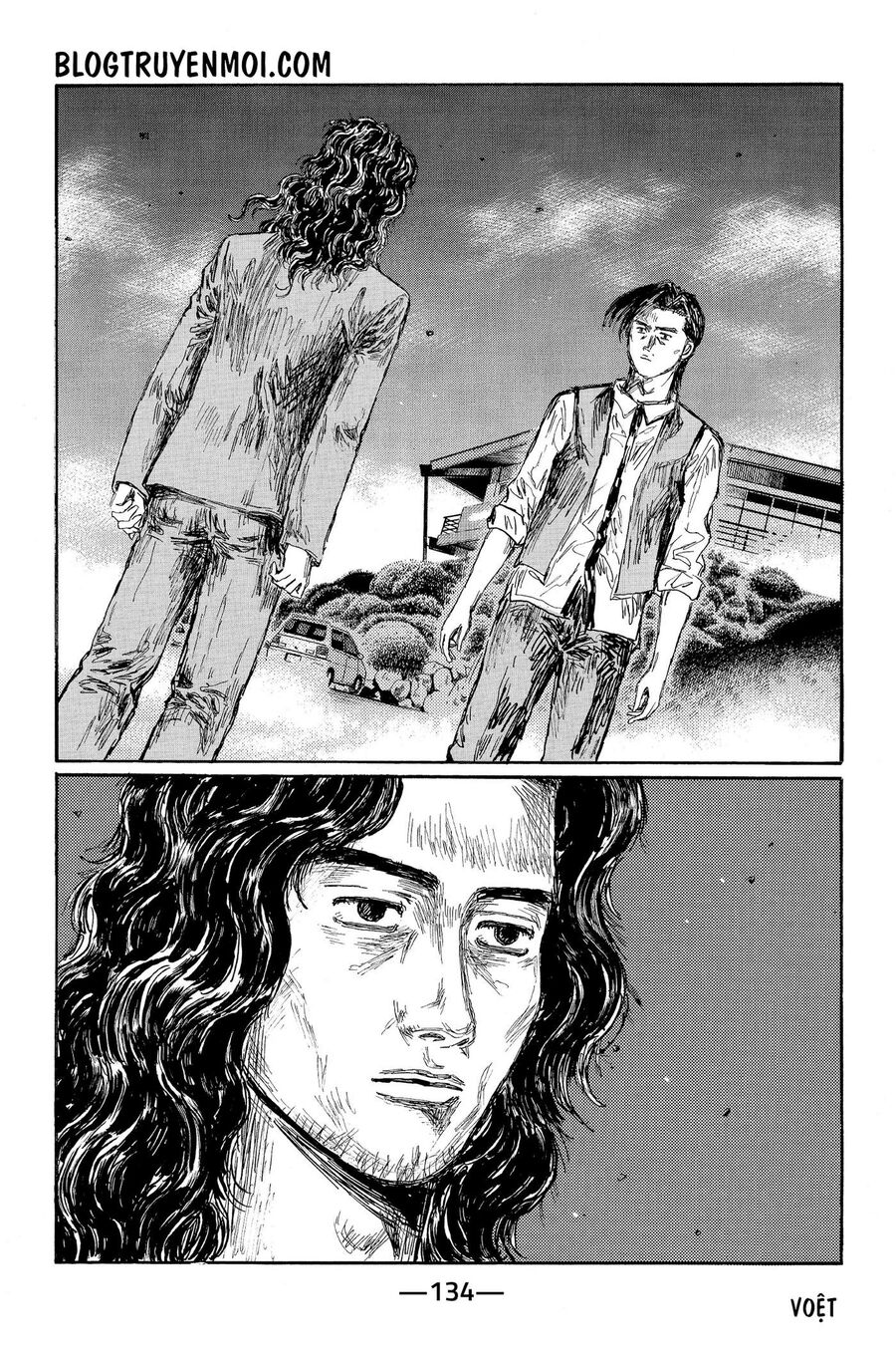 Ký Tự D Chapter 626 - 5