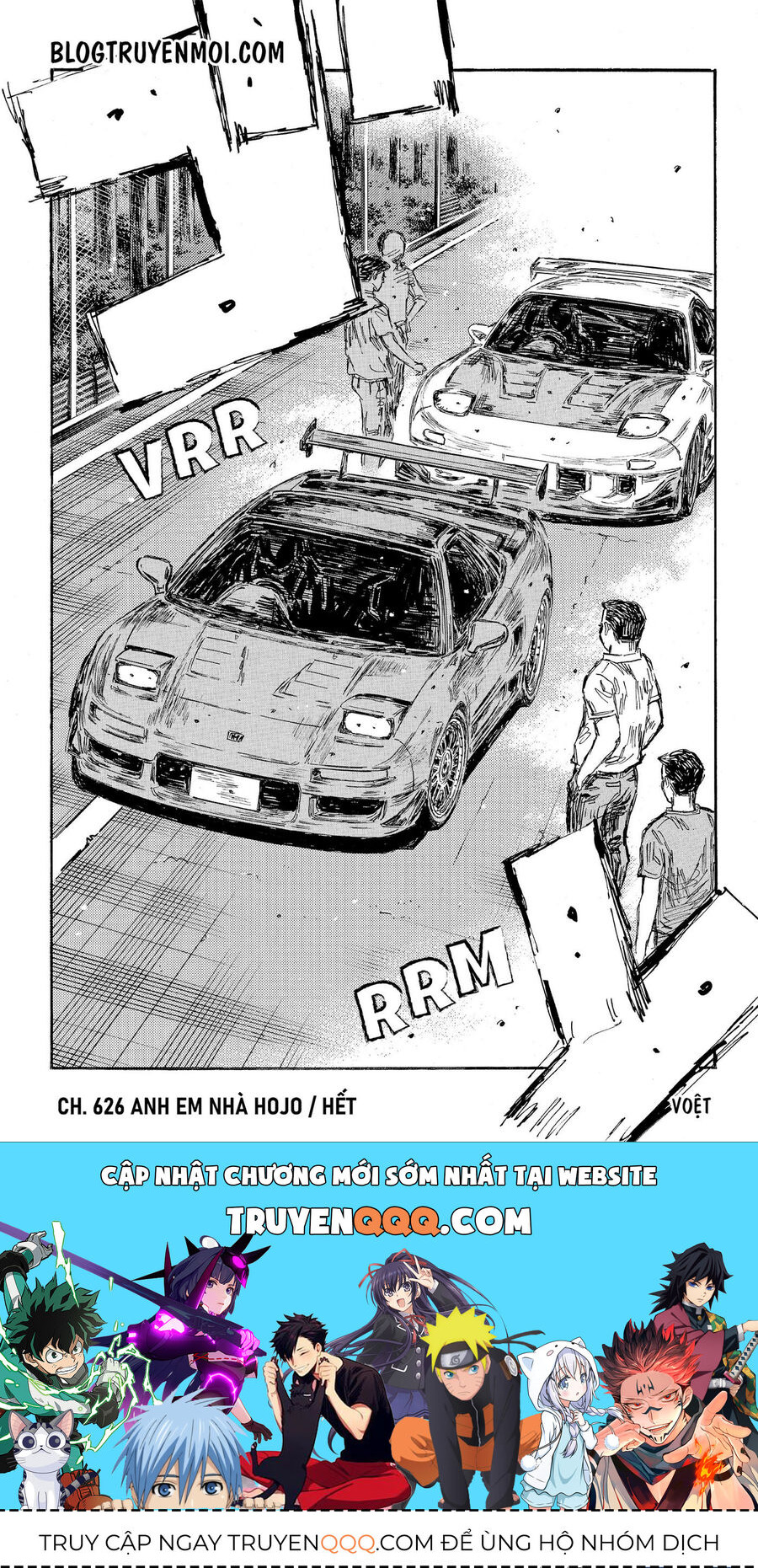 Ký Tự D Chapter 626 - 10
