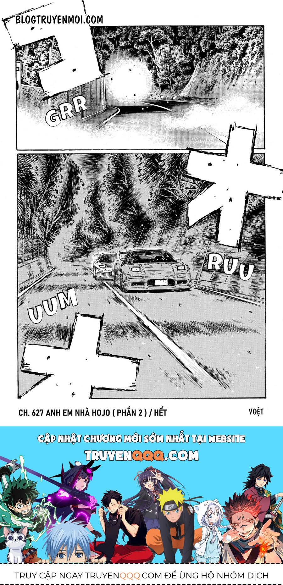 Ký Tự D Chapter 627 - 11