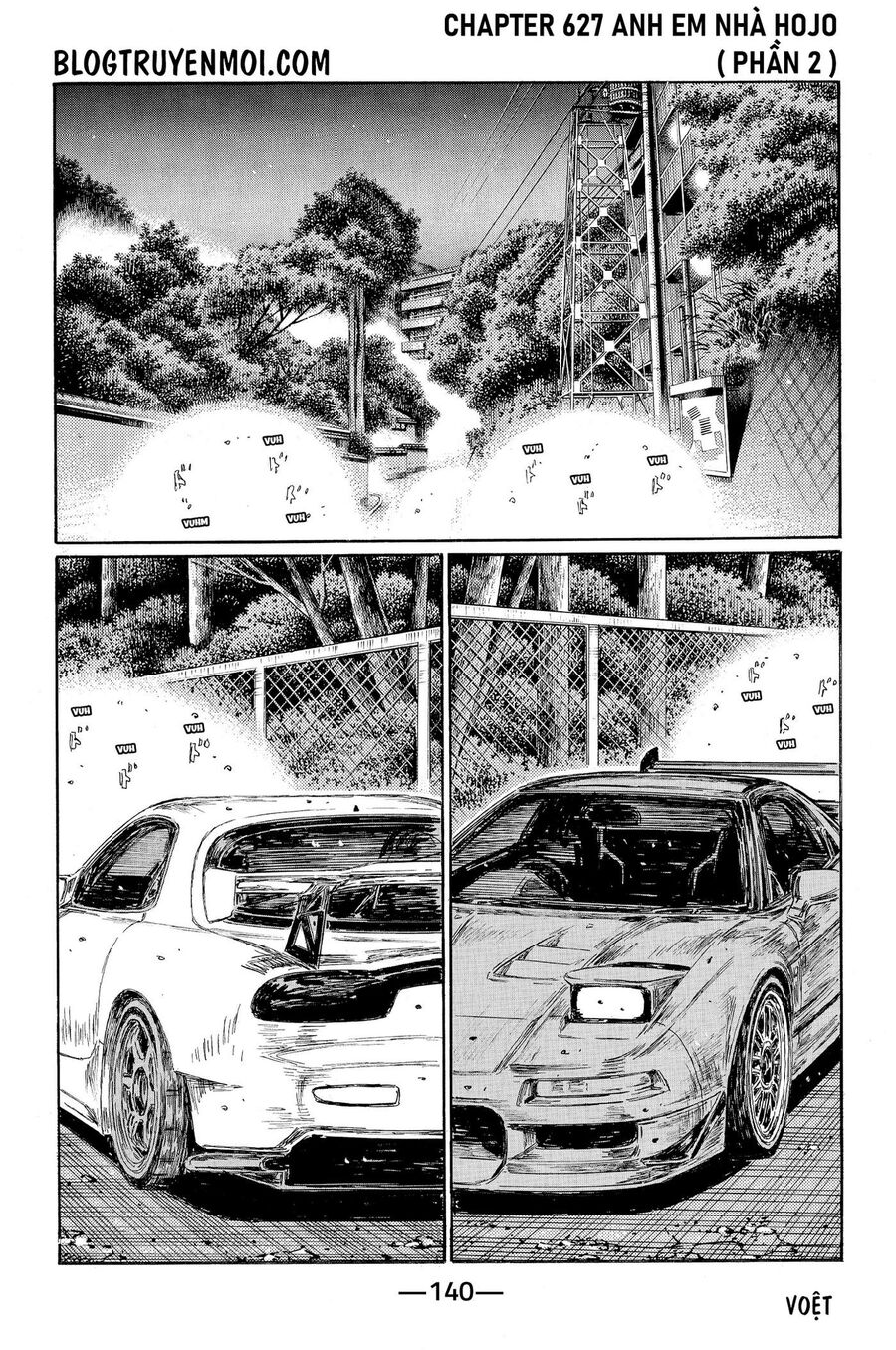 Ký Tự D Chapter 627 - 3