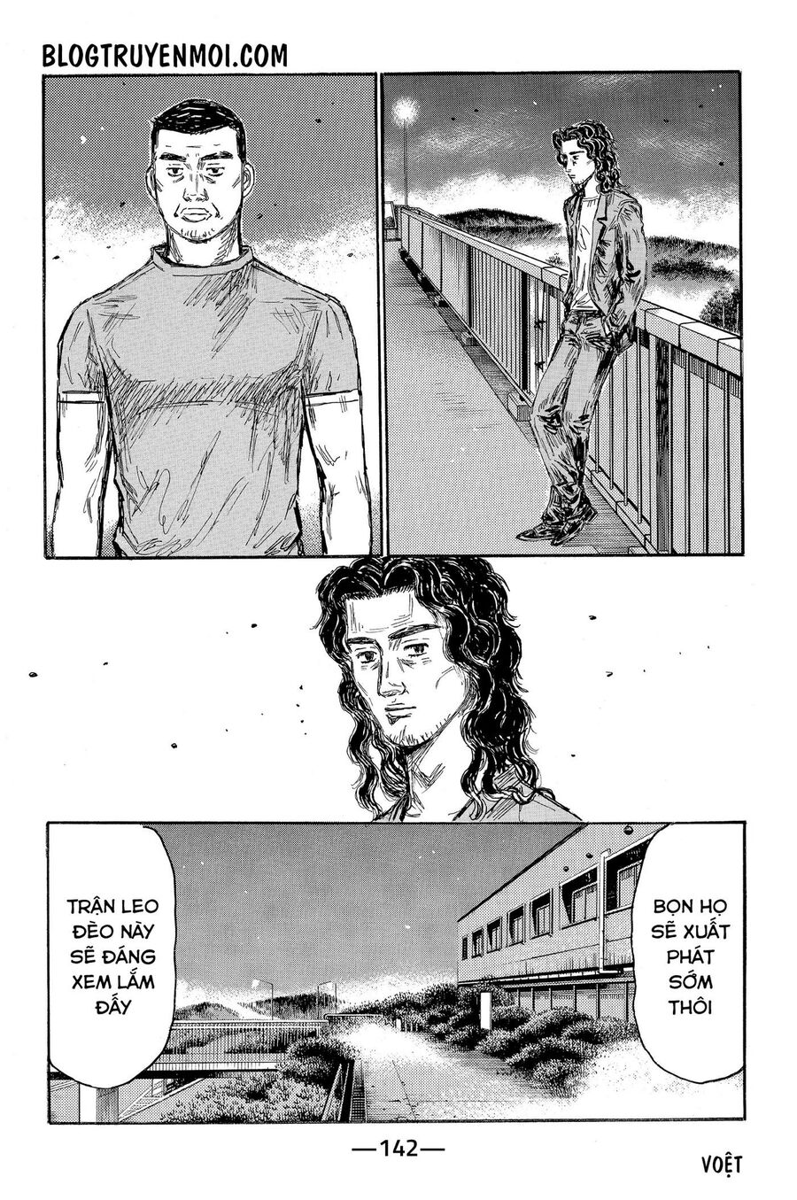 Ký Tự D Chapter 627 - 5
