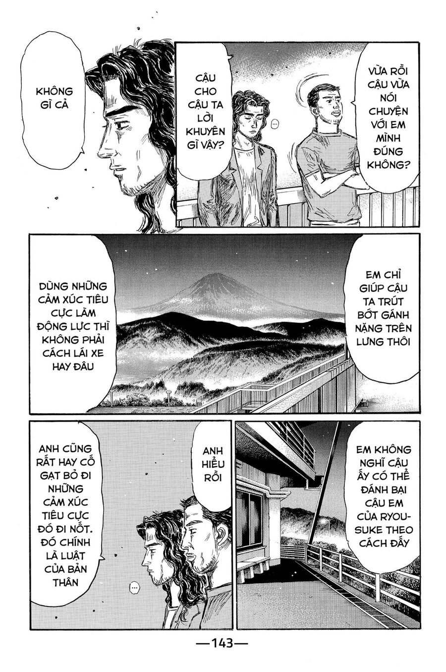 Ký Tự D Chapter 627 - 6