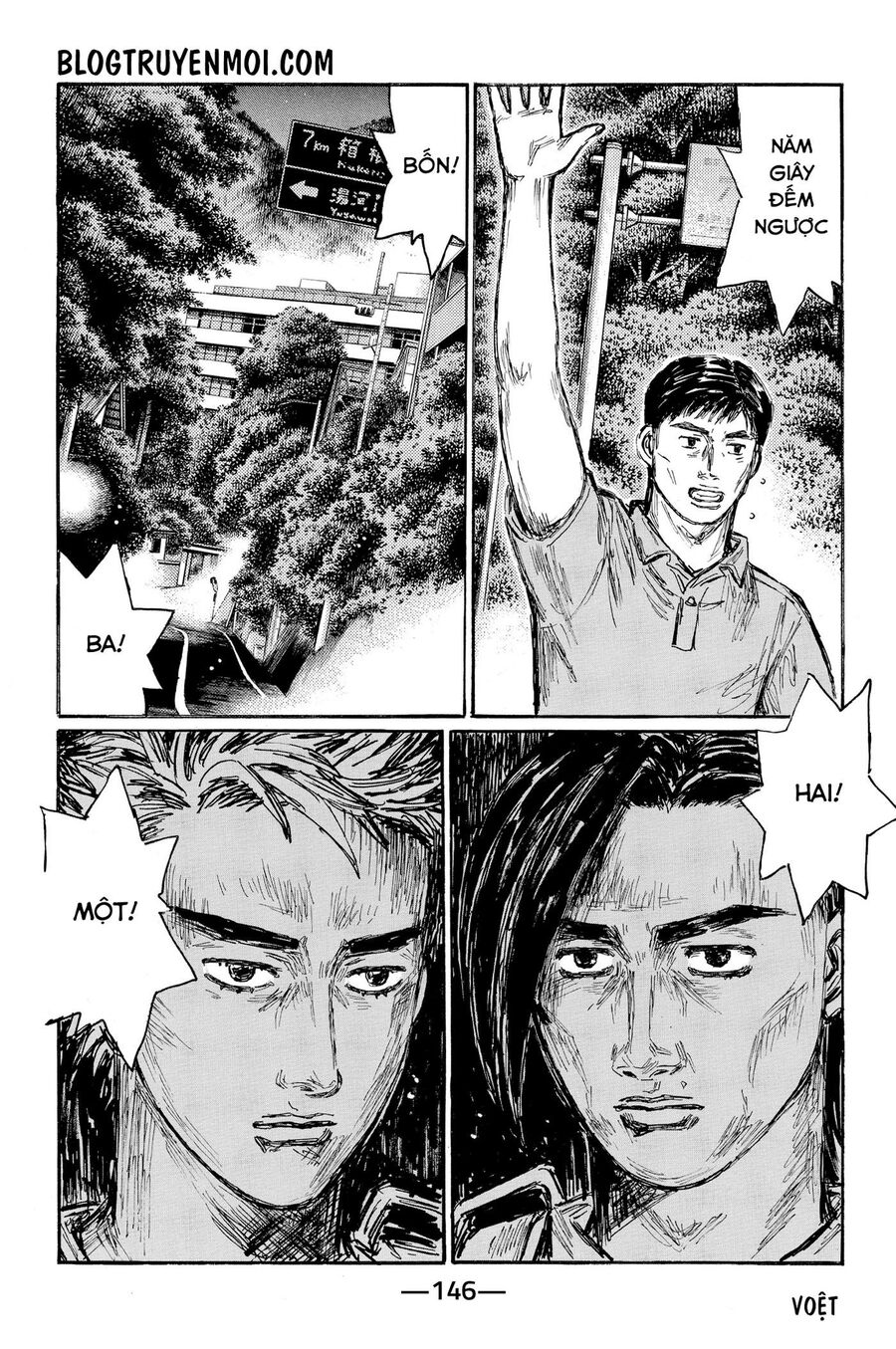 Ký Tự D Chapter 627 - 9