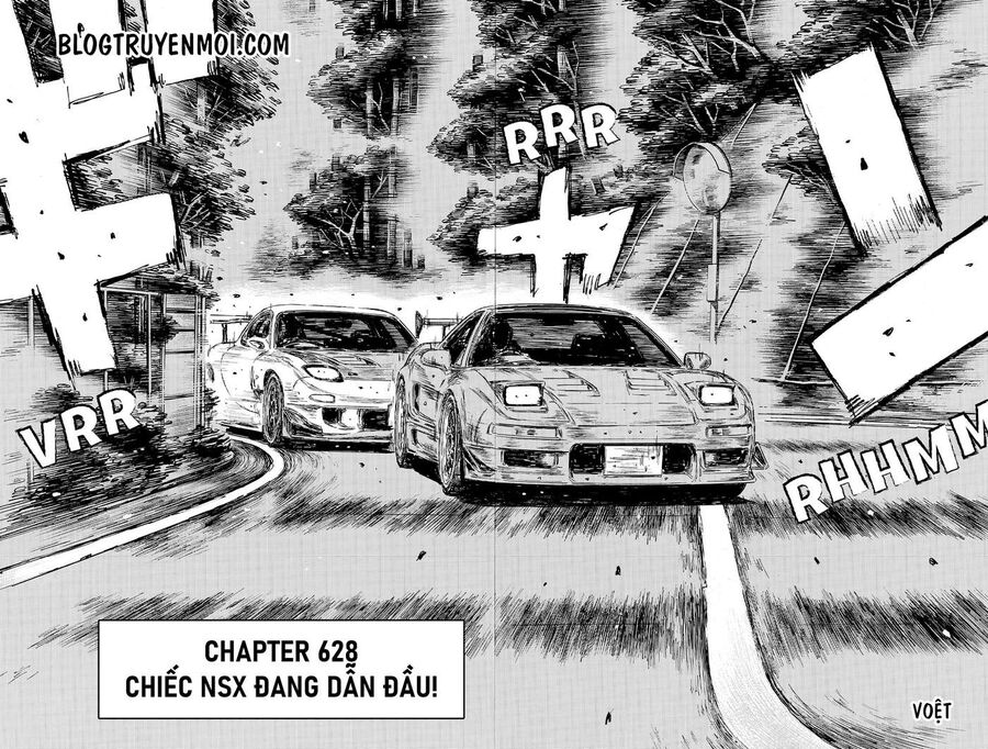 Ký Tự D Chapter 628 - 4