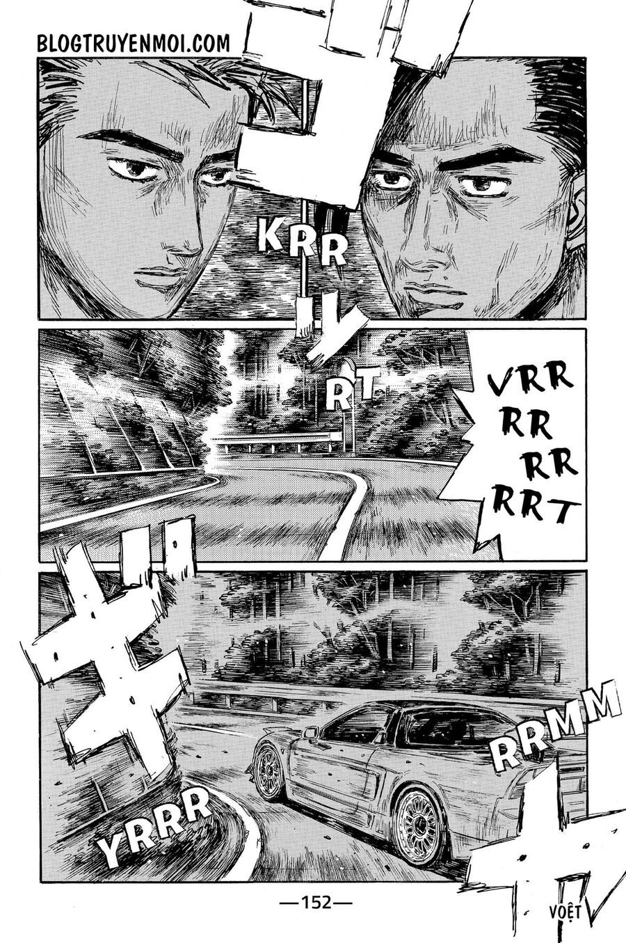 Ký Tự D Chapter 628 - 5