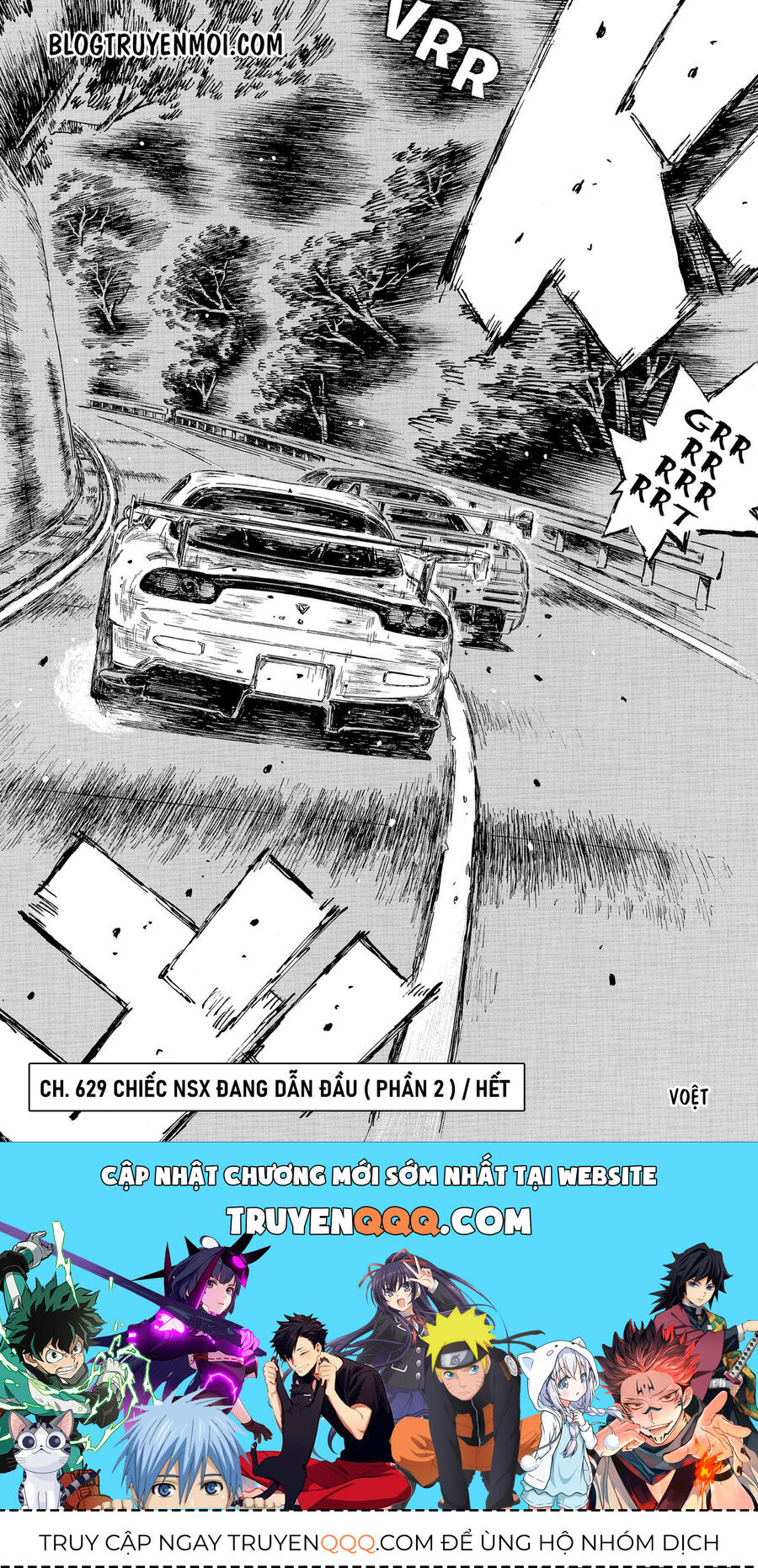 Ký Tự D Chapter 629 - 11