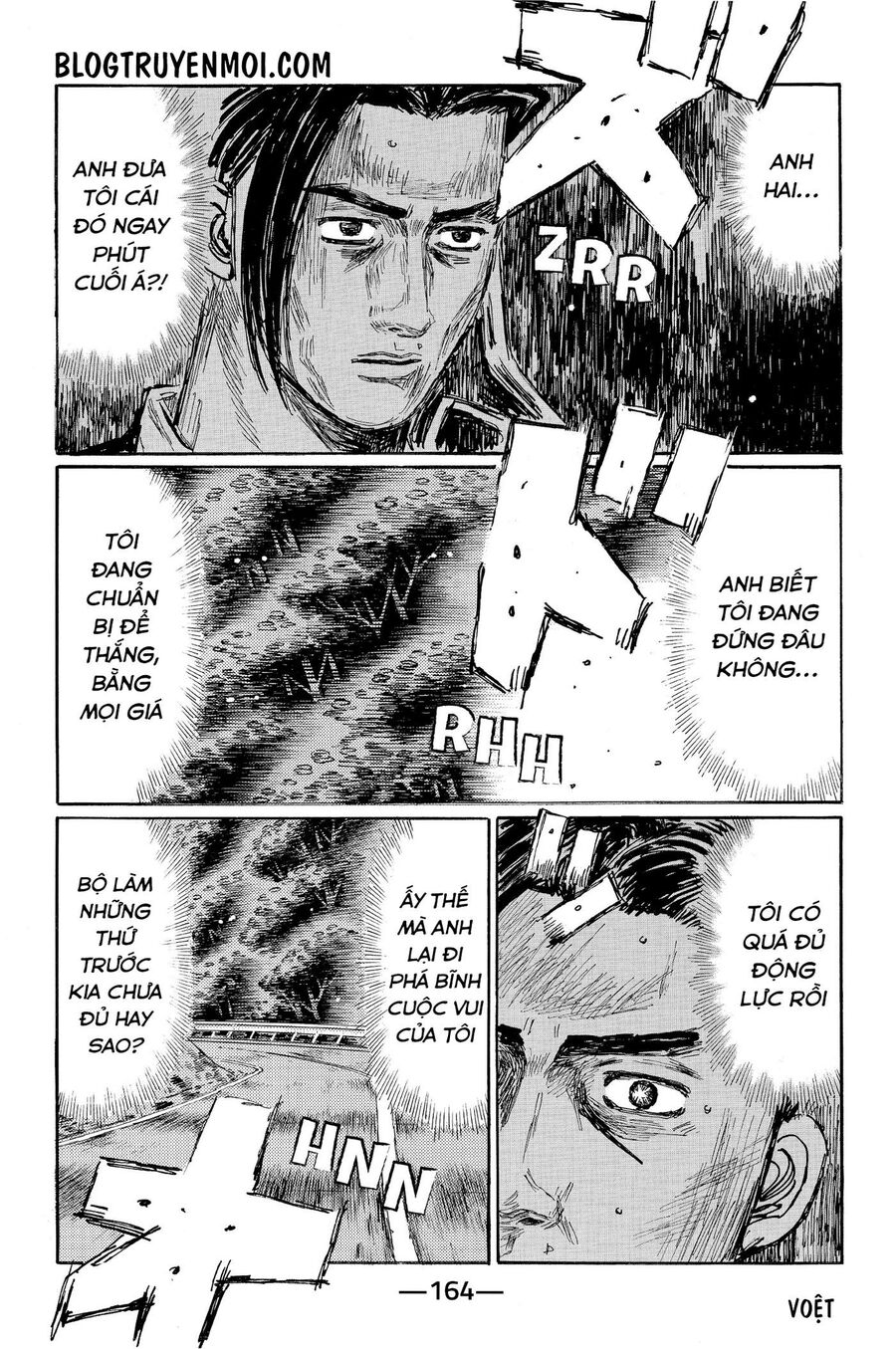 Ký Tự D Chapter 629 - 5