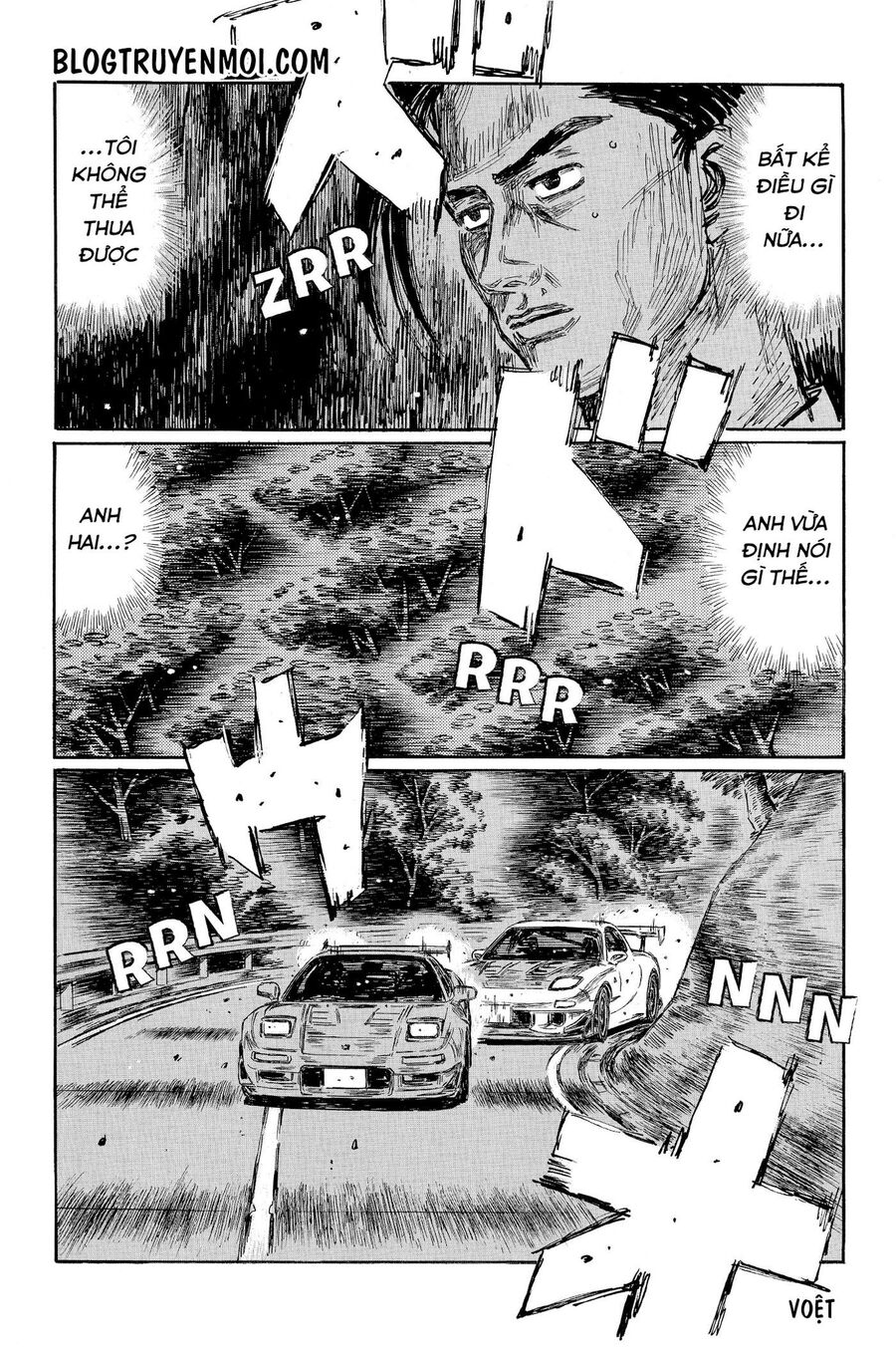 Ký Tự D Chapter 629 - 6