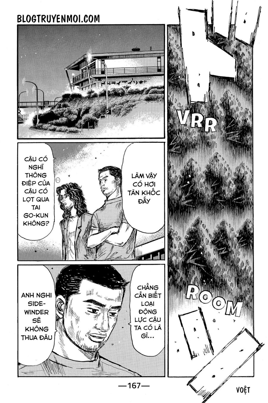 Ký Tự D Chapter 629 - 8