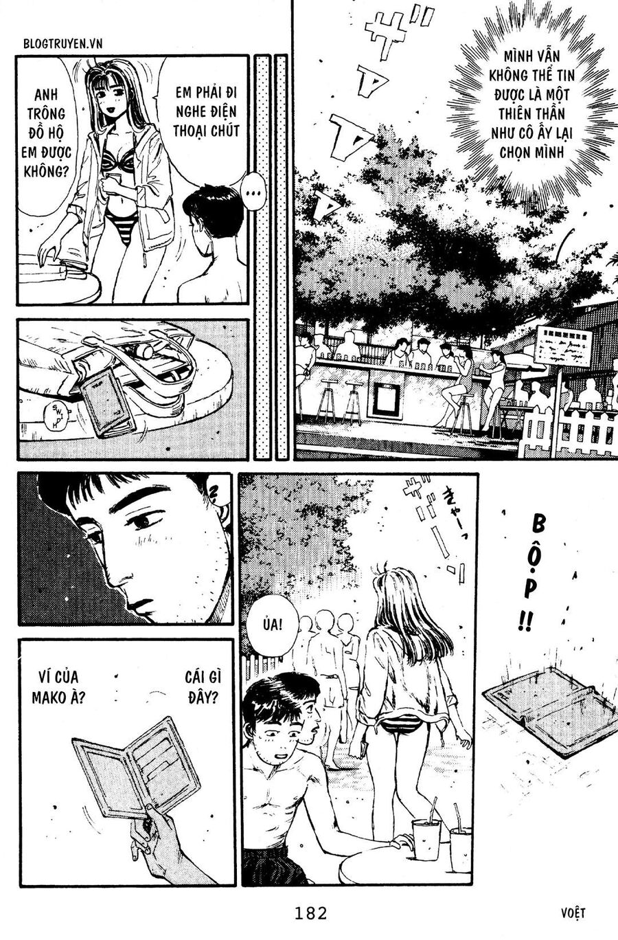 Ký Tự D Chapter 63 - 12