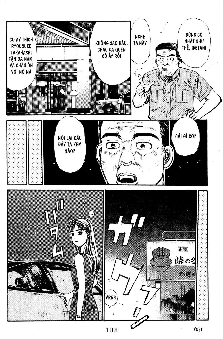 Ký Tự D Chapter 63 - 18